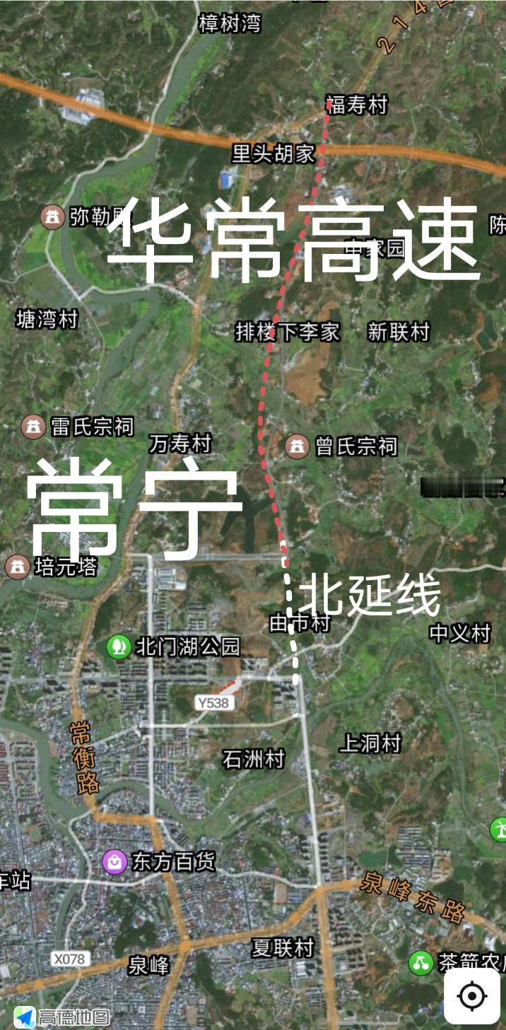 即将通车，衡阳常宁的常宁大道北延线竟然在短短三个月时间真的建成了，虽然只有1.1