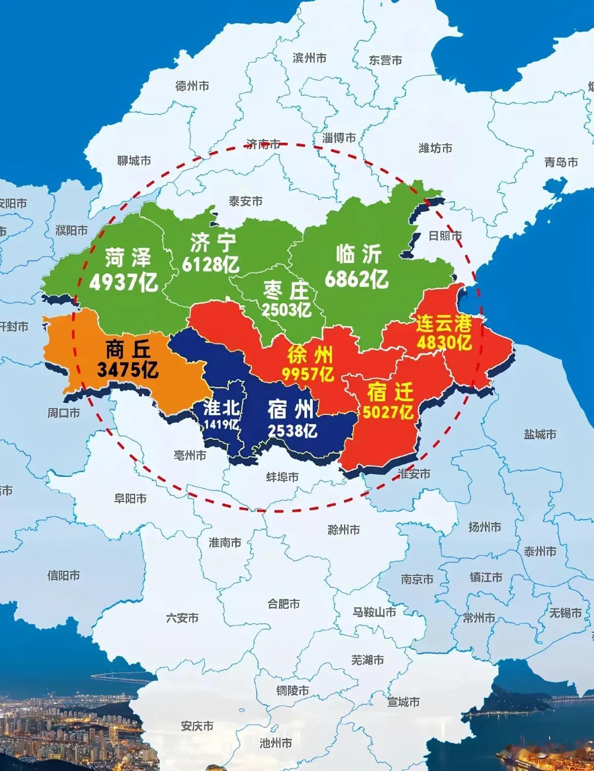 淮海经济区锁定为10个城市，GDP总额是4.77万亿元，户籍人口是7550万人。