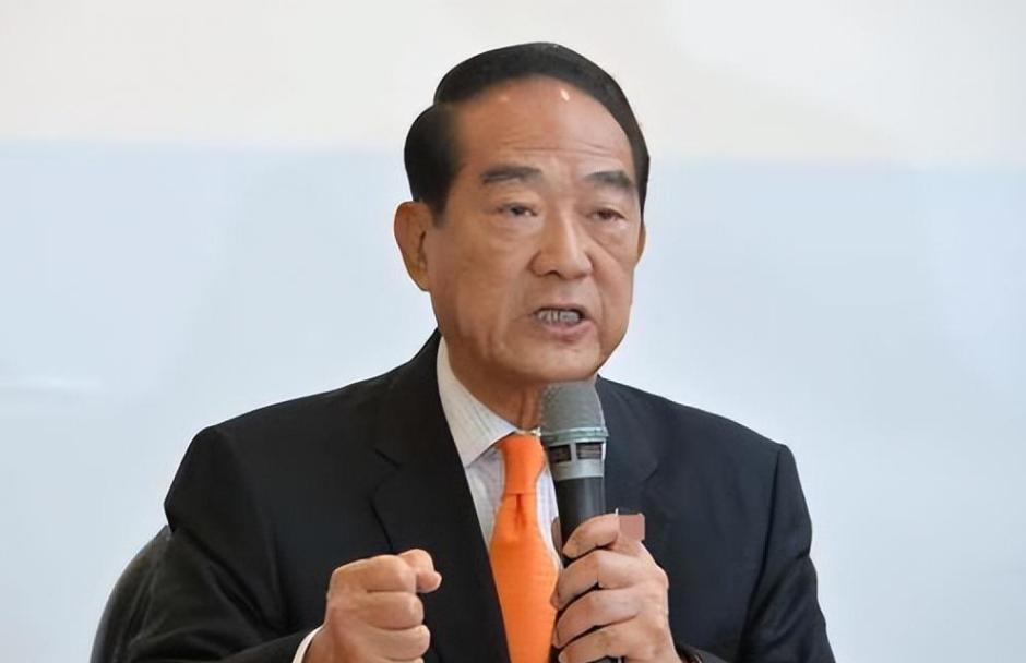 宋楚瑜的痴心妄想！台湾地区过气的政客宋楚瑜在看过“9.3”阅兵后呼吁“大陆放