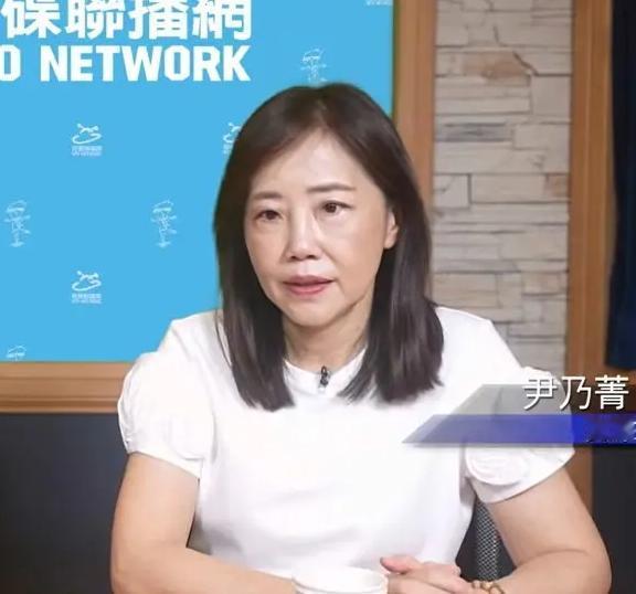 在辞任国民党文传会主委之后，尹乃菁最近是爆出了和郑丽文相关的许多重磅猛料，甚至直