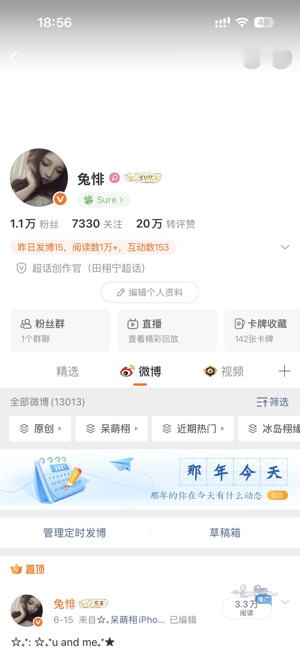 来动动​​​