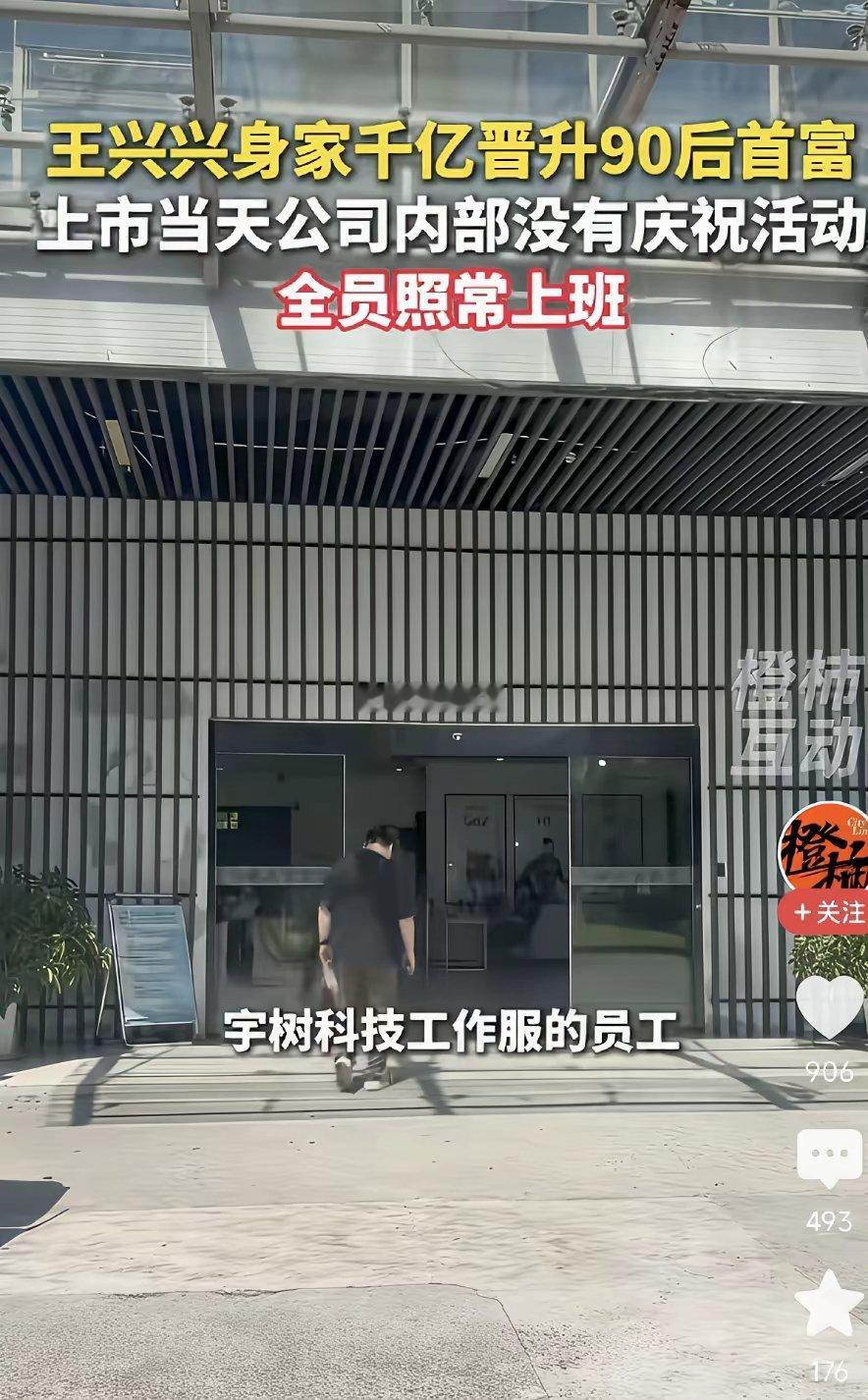 当热爱变成了责任，原来人是笑不出来的​