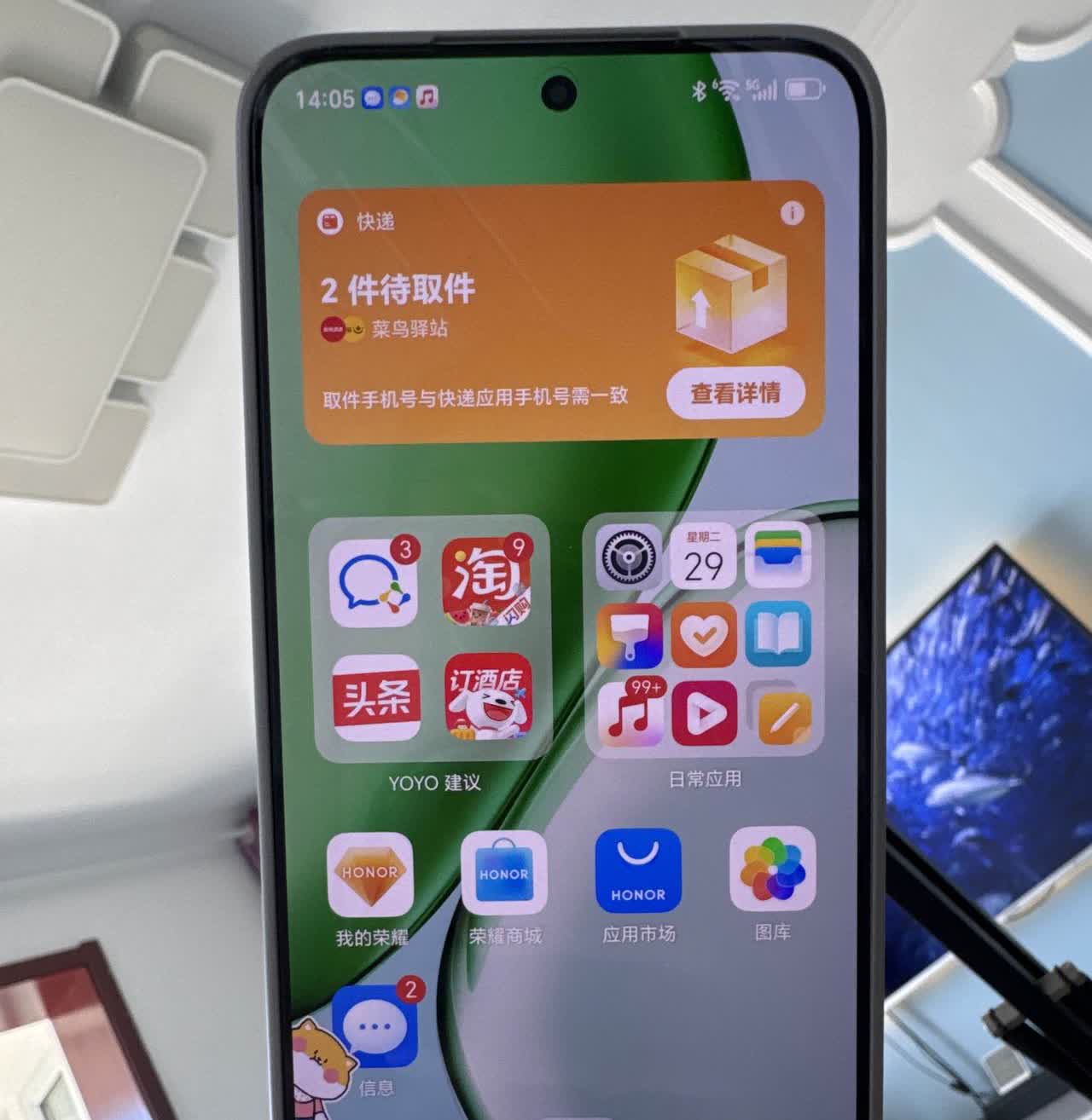 试过那么多安卓机，像Vivo、oppo、三星之类的，每个牌子都买过几部。60pr