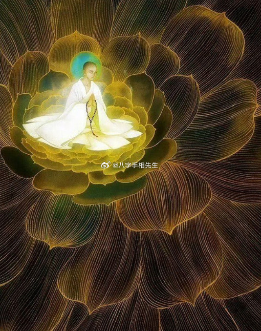 得诸佛菩萨加持，佛光所及，阖家安康！准备迎接你期待的事！接下来，做什么事都会畅