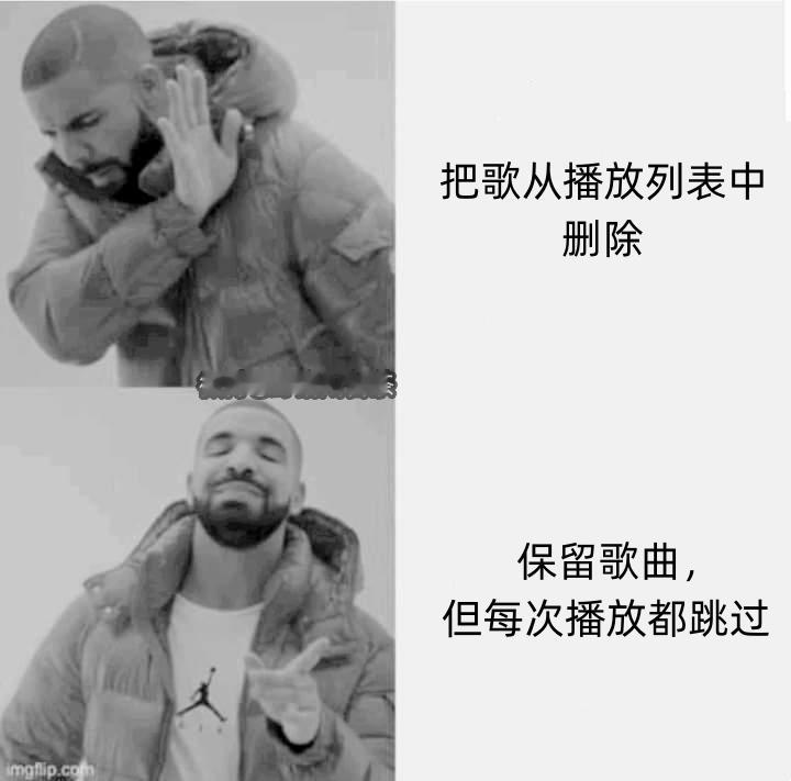 追求稳定性