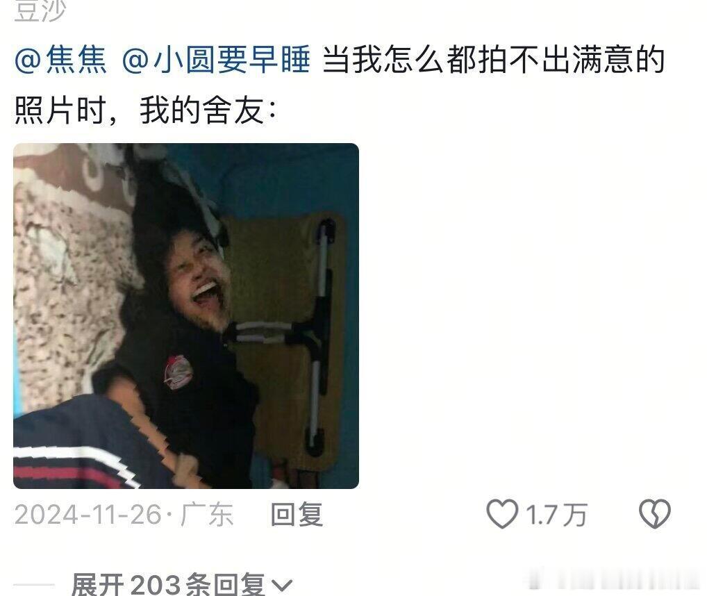 《当自己怎么拍都不满意》哈哈哈哈哈哈哈哈哈哈