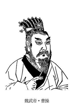 颠覆认知！曹操一辈子识人用人堪称顶尖，却因猜忌错杀一文一武两大奇才，直接埋下曹魏