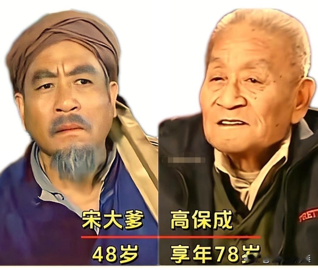 一说起《闪闪的红星》，俺这心里头就跟点了盏灯似的，唰一下就亮堂了！那可是俺们这代