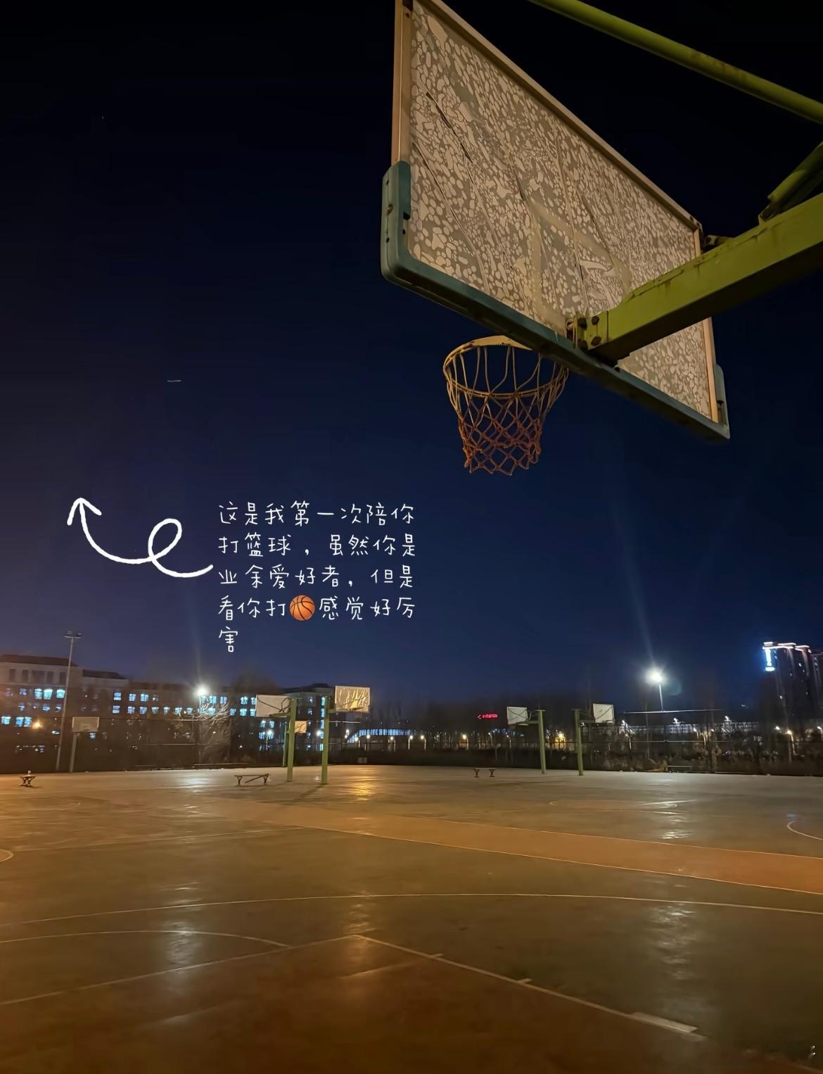 原来恋爱是会让人心跳加速的