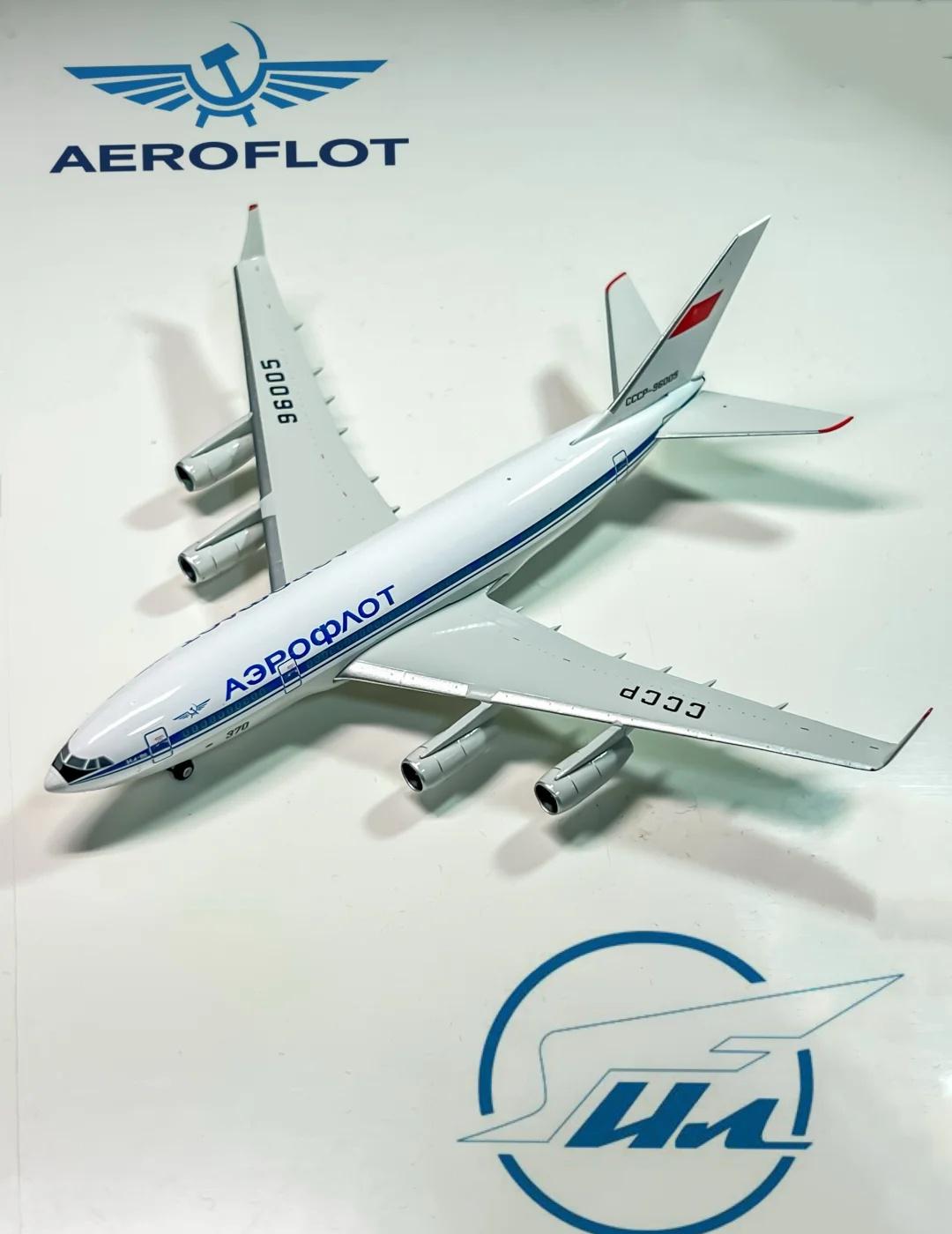 社会主义末期的四发巨兽来自phoenix出品的俄罗斯民航il96伊尔-96（