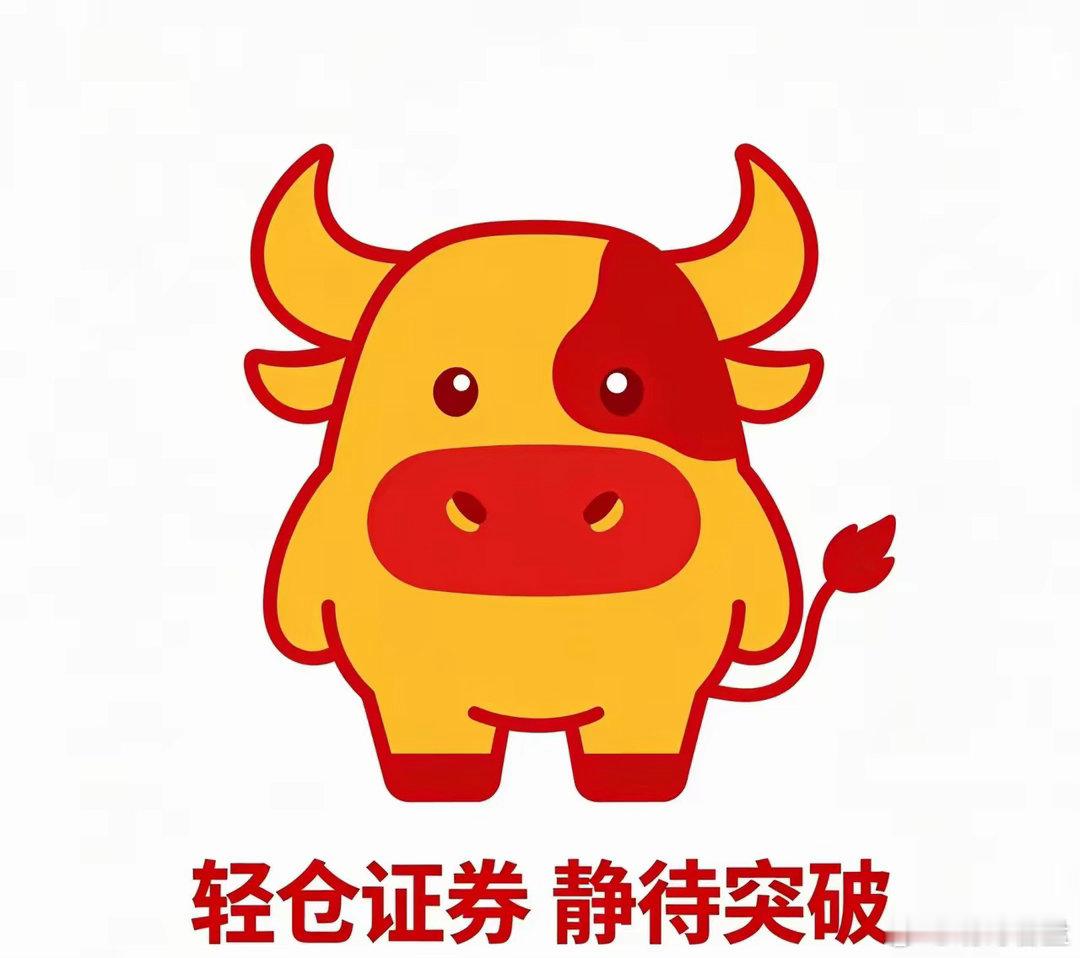 持有券商的散户都是什么人？券商为什么不涨，和这伙人有关？可以肯定的说，券商板块里