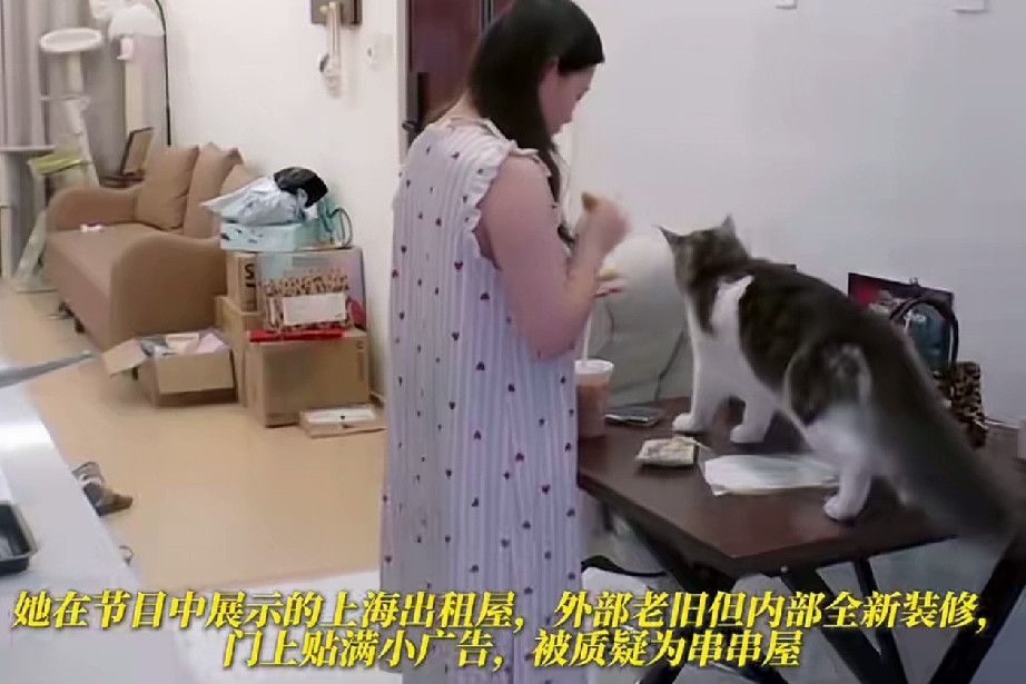 看到张家齐住串串房，才明白她最该感谢的贵人不是教练，不是一起训练的伙伴，不是爸爸妈妈，而是现在给她接