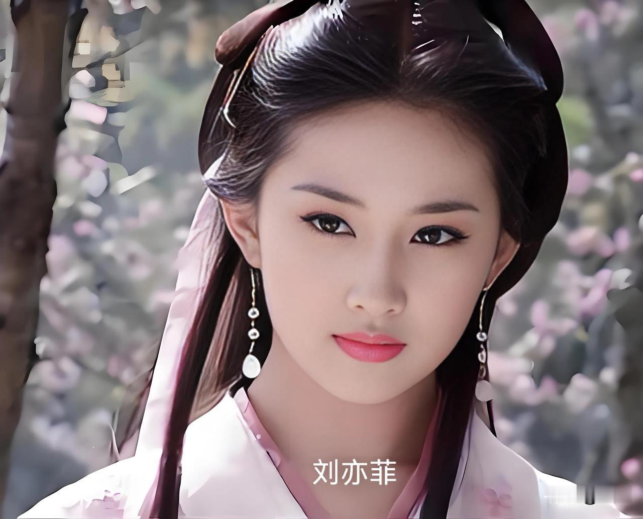 《天龙八部》八位美人，谁美？刘亦菲的王语嫣，陈好的阿紫，蒋欣的木婉清，刘涛的阿