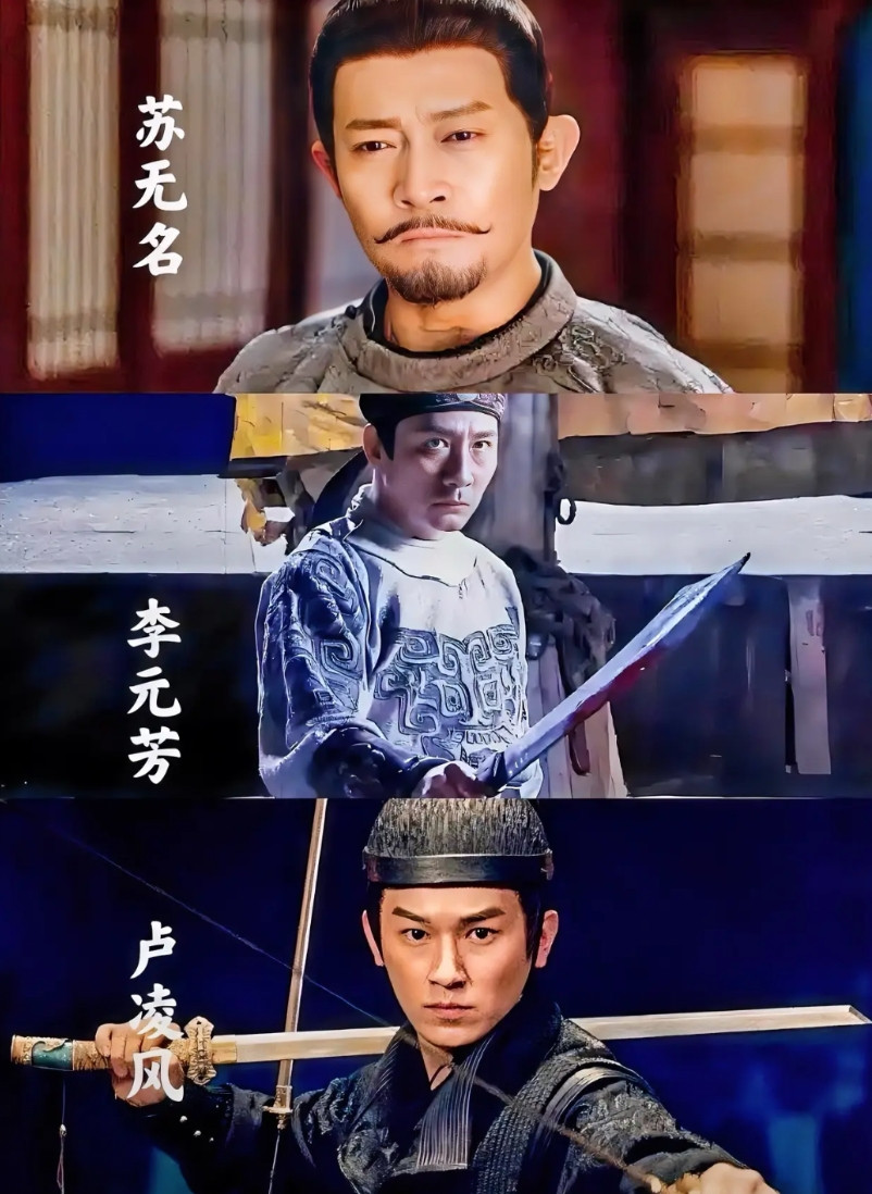 其实《唐朝诡事录》中应该安排张子健老师客串大将军李元芳，饰演裴坚有点浪费这个角色