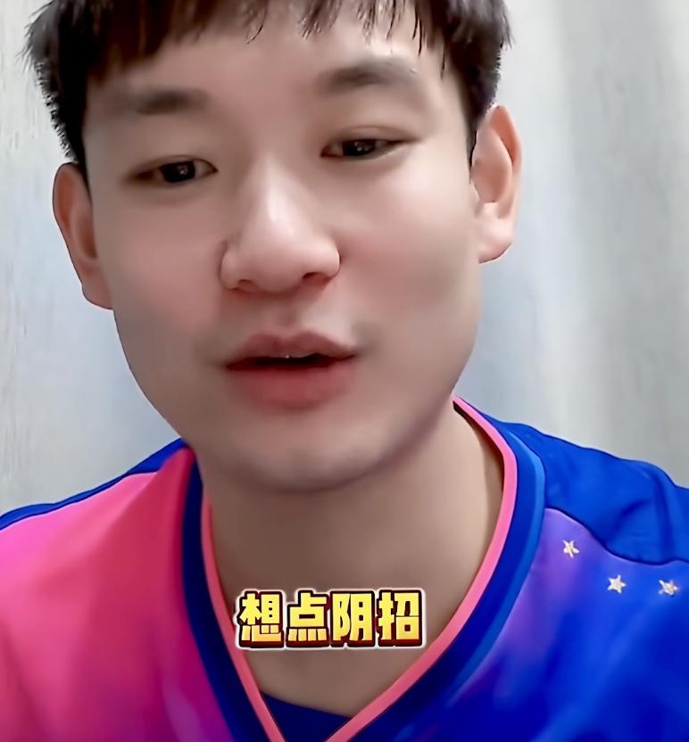刘丁硕：你抹黑我，影响不了我赚钱的速度。刘丁硕之前曾在直播中回应那些攻击自己
