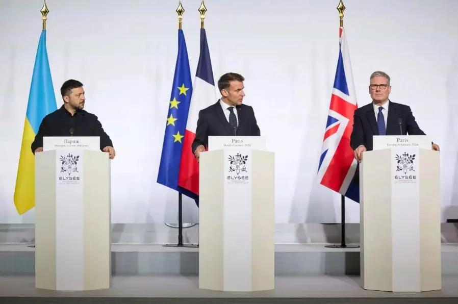 昨天，“自愿联盟”国家在法国首都巴黎举行会议，主要议题是乌克兰的安全保障。但这次