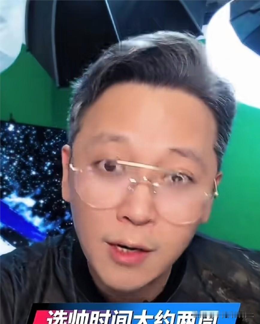 上海申花突发换帅震动足坛，斯卢茨基不告而别拒分手费，俱乐部紧急启动冠军教头寻聘计
