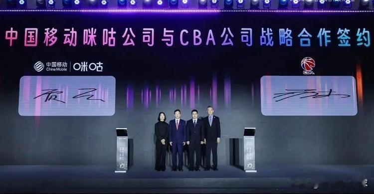CBA顶不住了！咪咕将恢复直播CBA比赛近日据媒体报道，在篮协和中国移动的高