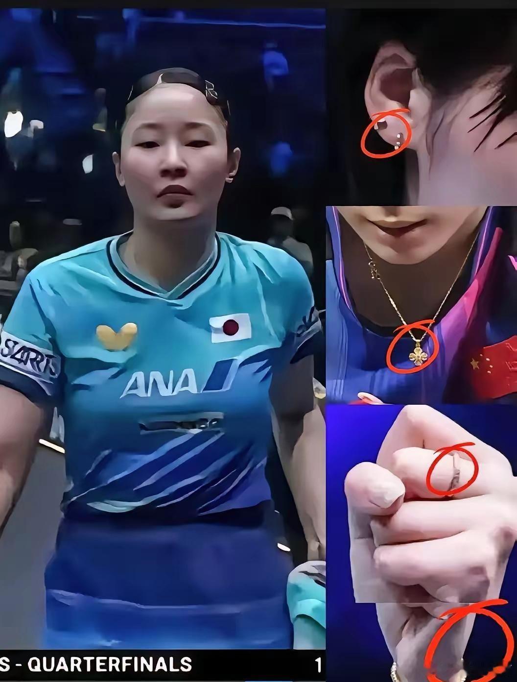 说句不怕陈熠生气的话，那一堆金首饰赶紧摘了吧，项链、手链、耳钉、戒指，真是够全的
