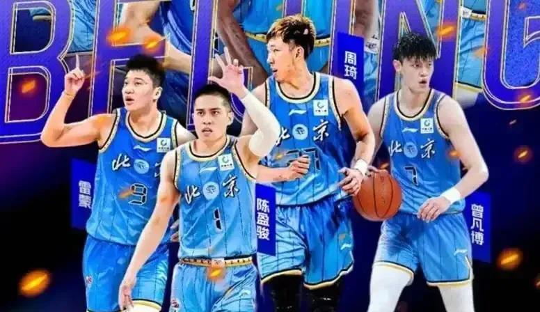 不看不知道，一看吓一跳！！张才仁——薪资不详，总决赛2分；方硕——800万元