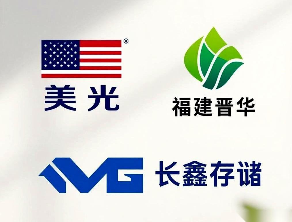 美光跟福建晋华，那场打了整整六年的跨国大官司，突然宣告全球和解了。回看2017