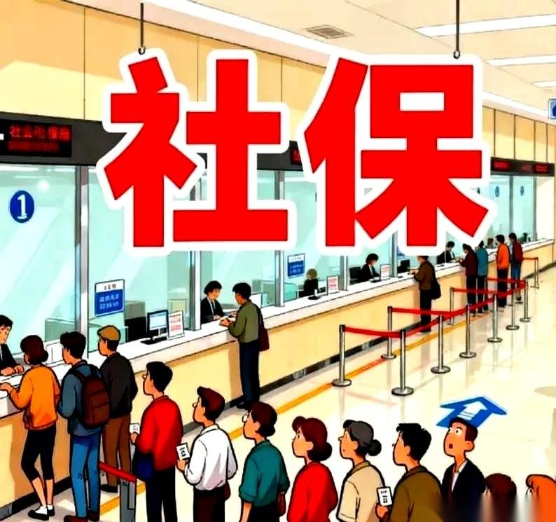 关于大家都在盯着看的延迟退休，有一个核心日子必须先锁死：2039年12月31日。