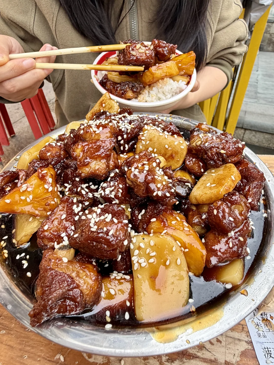 成都！！！已经6刷了！！！惊为天人的好吃。。。。