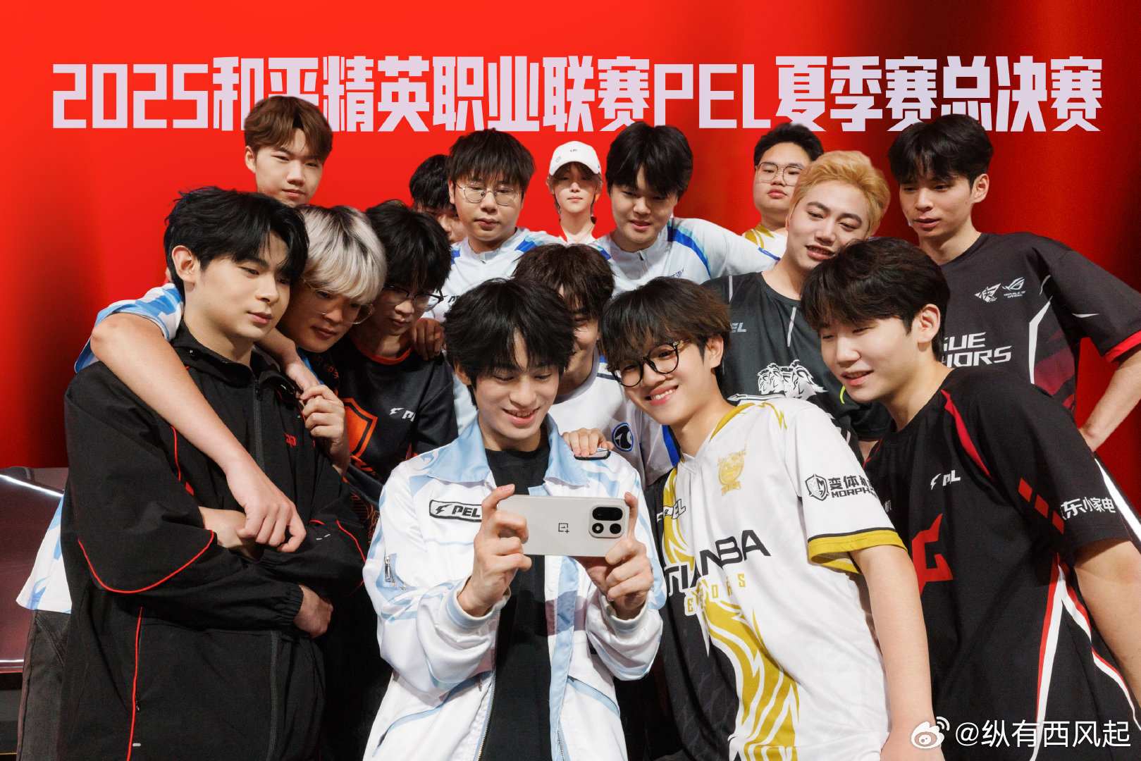 兄弟们快看，这是什么真机曝光了[大笑]一加15​​​