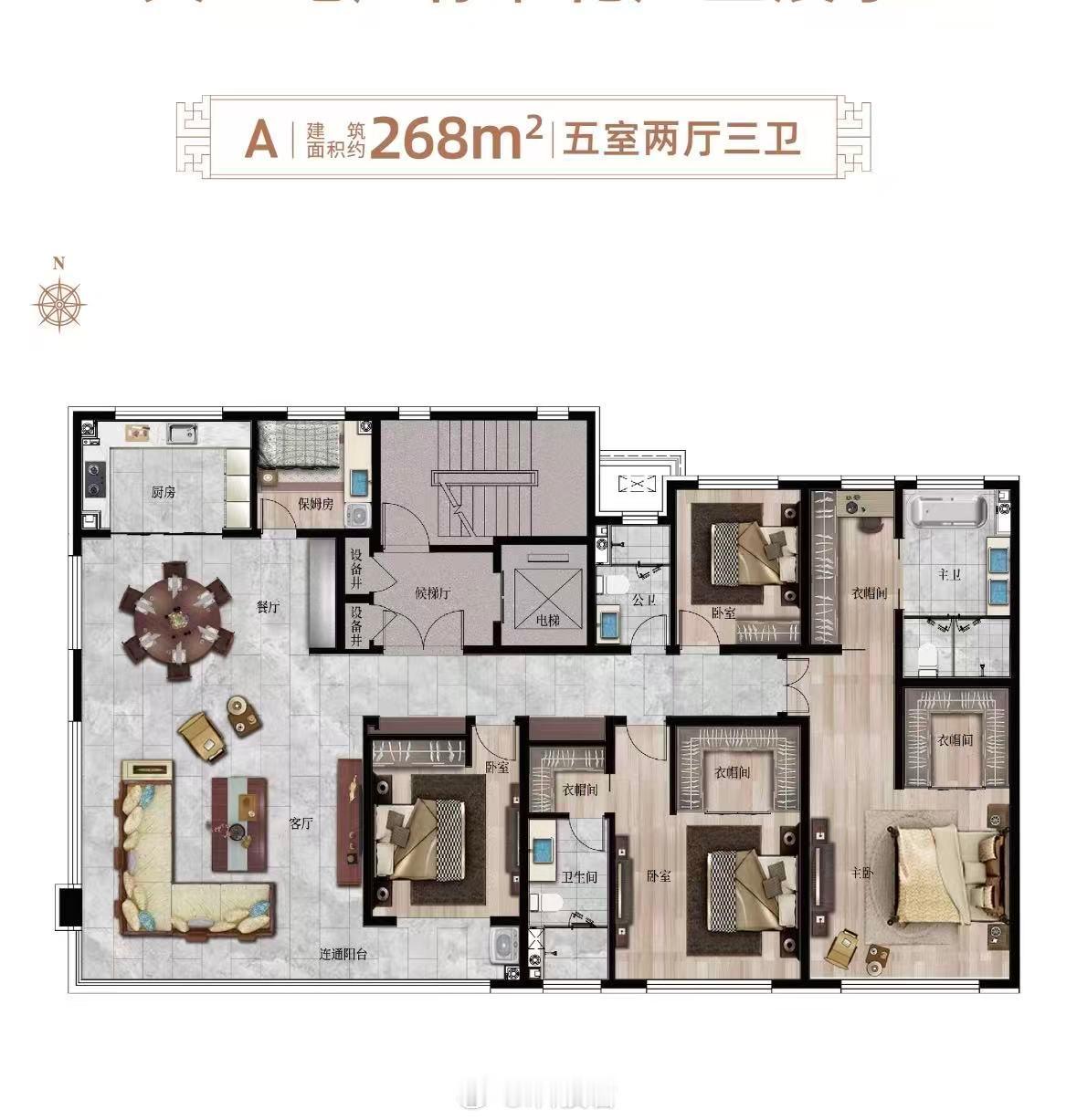 268平大平层，总高8层，一梯一户，一层两户，五室三卫，总价400万出头，应该是