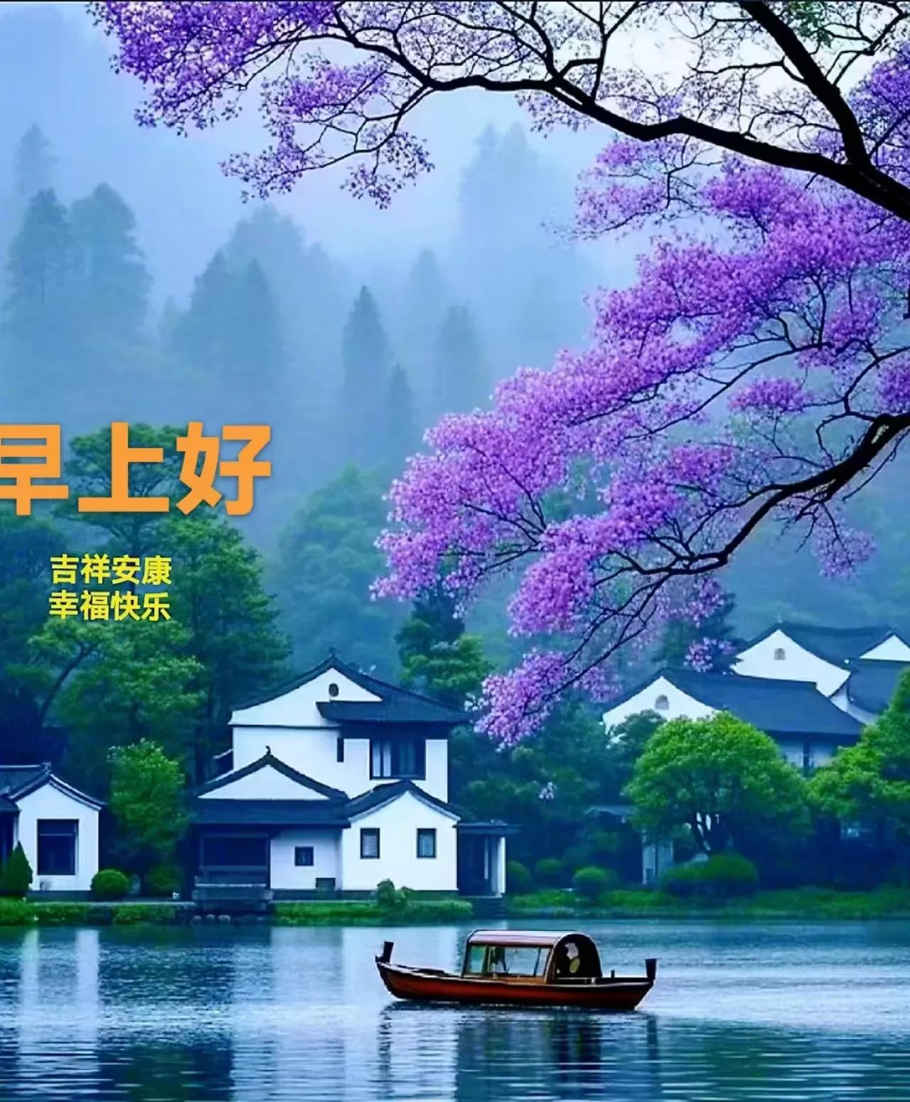 #下联：赏一年四季花。请你对上联#上联：观三山五岳景；