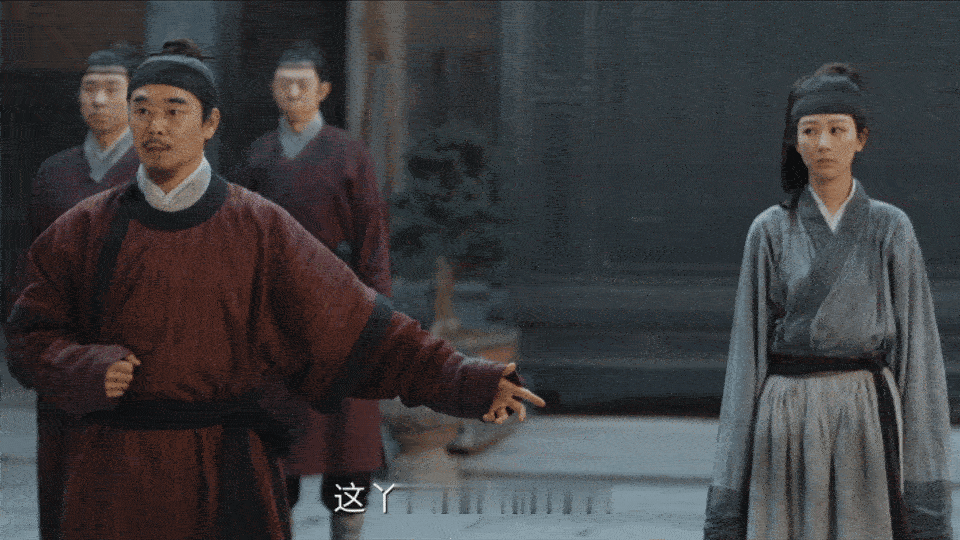 杨紫杨紫新剧事业黑粉都在这一桌了说真的，前几集李祯被退婚我都没这么气，那次是她自