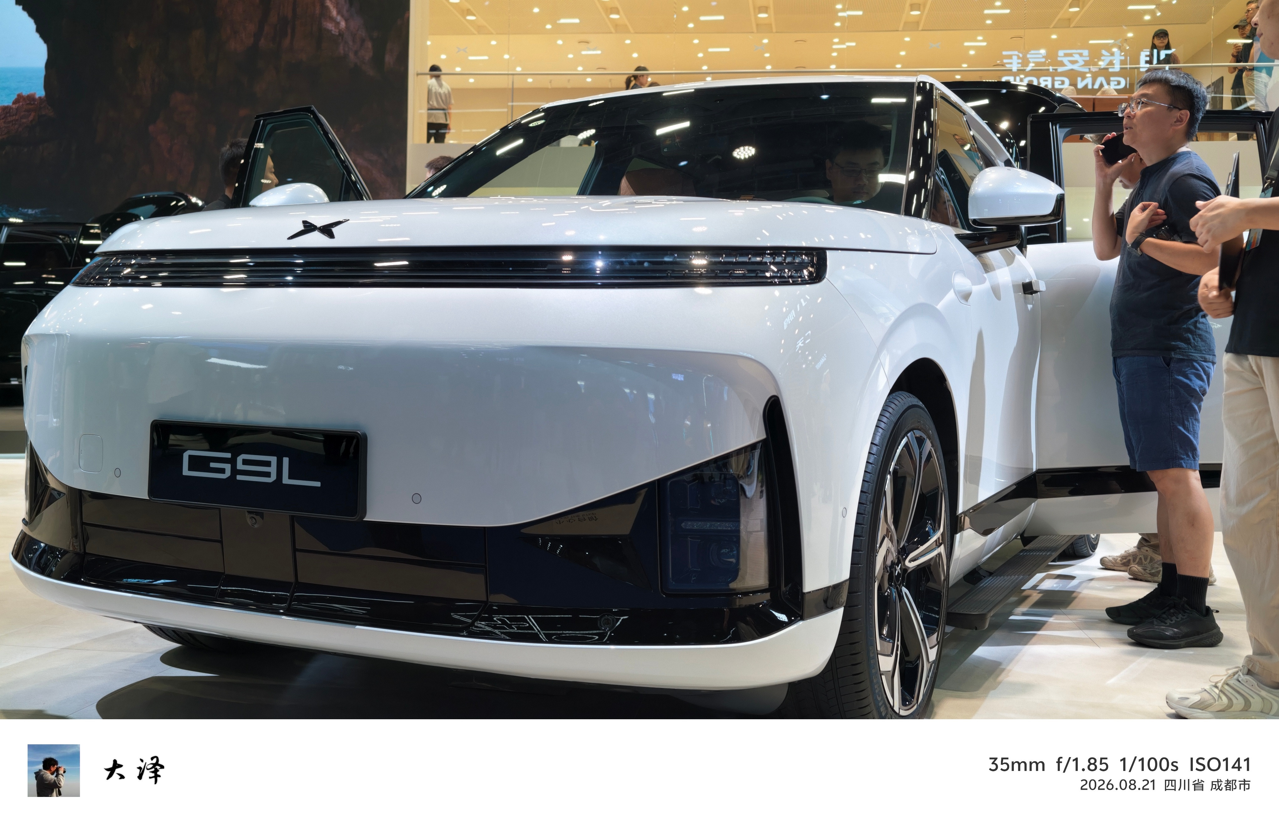 2026成都车展打卡小鹏展台，现场重点看了小鹏G9L大五座旗舰SUV。实车观感比