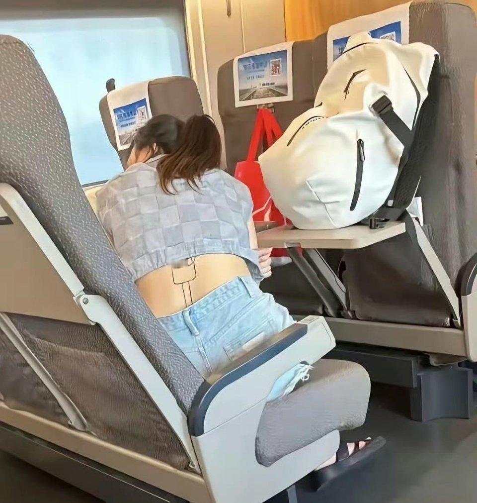 谁能告诉我这纹的是一个什么？