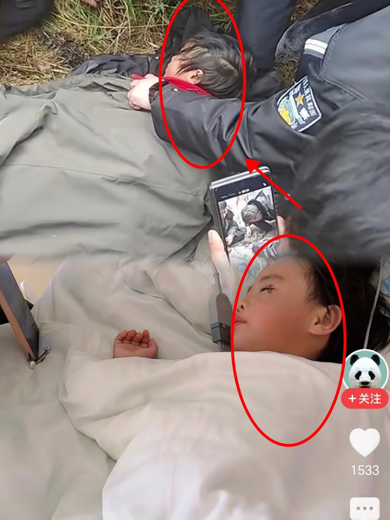 大家都被骗了四岁小女孩失踪找到的爸爸承诺，找到孩子后会拿出10万块钱做报酬，