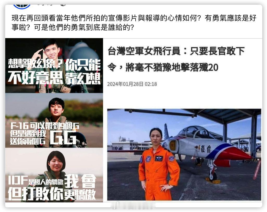 哈哈哈哈哈哈哈哈哈哈​​​