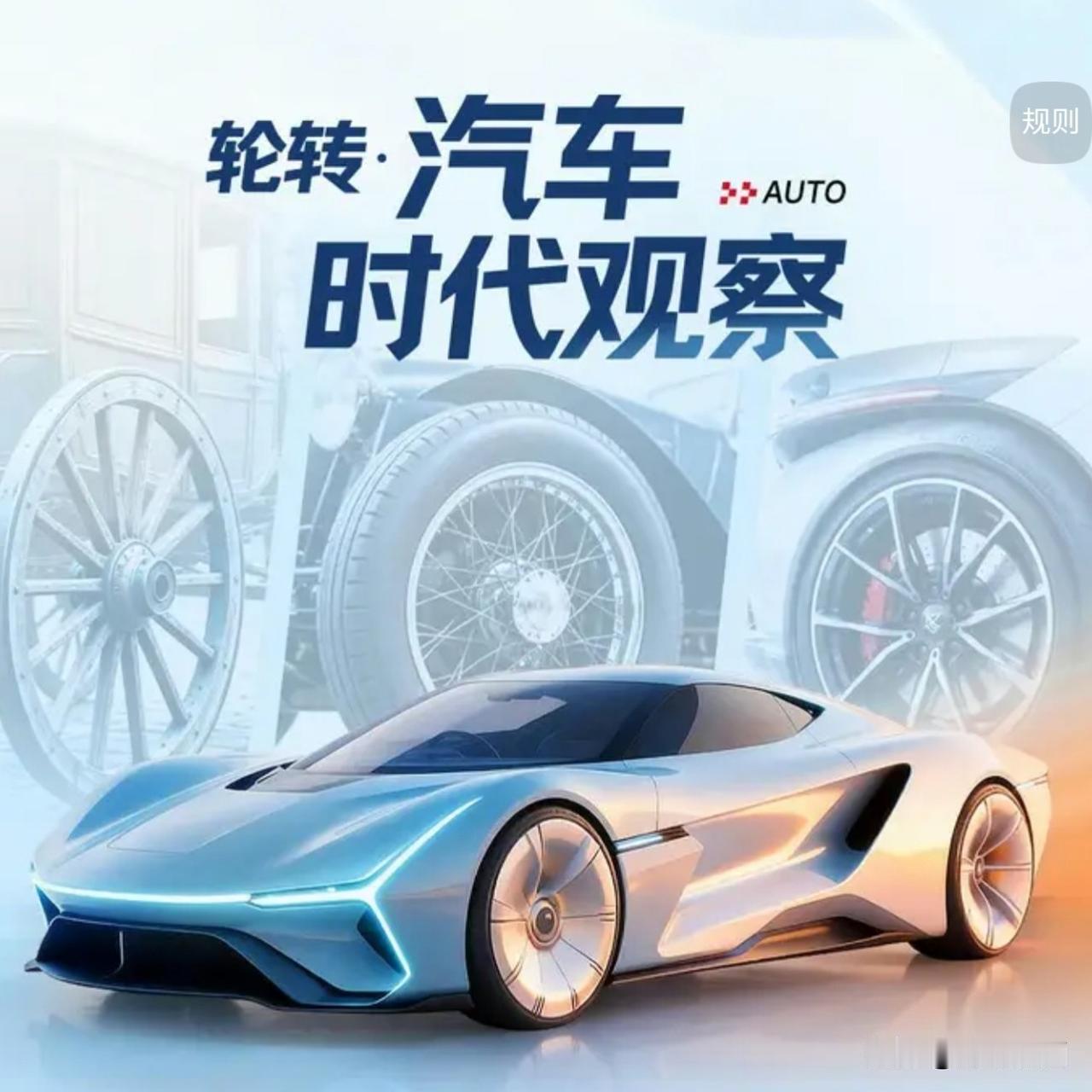 买车后才明白的道理，现在了解不算晚！1、尽量不要买黑色车，不耐脏。2、