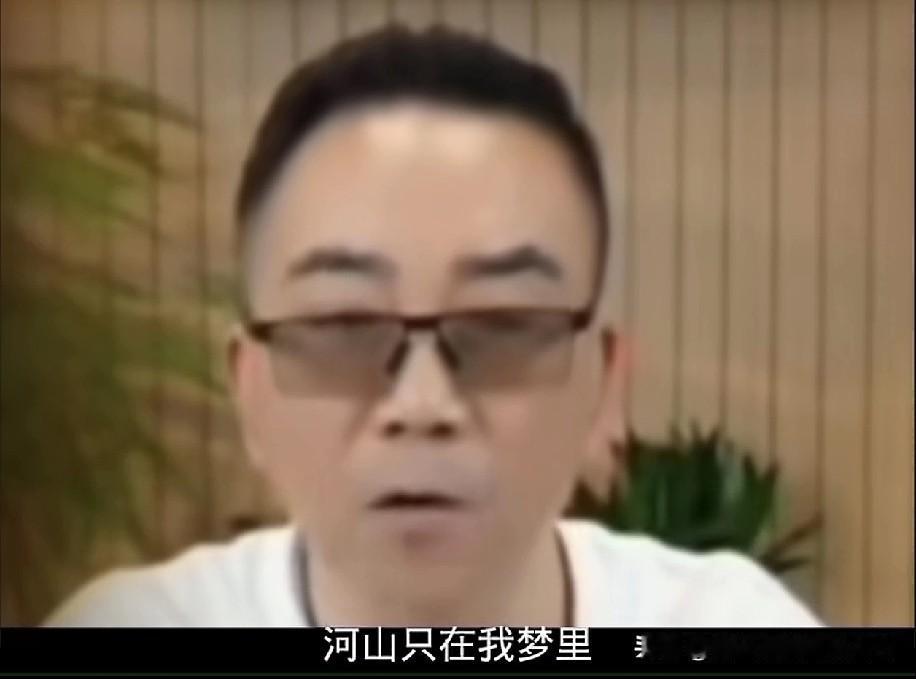 不出国商演的原因曝光！海河战神杨老五对着镜头表心意，语气特坚定：“我哪儿也不去，