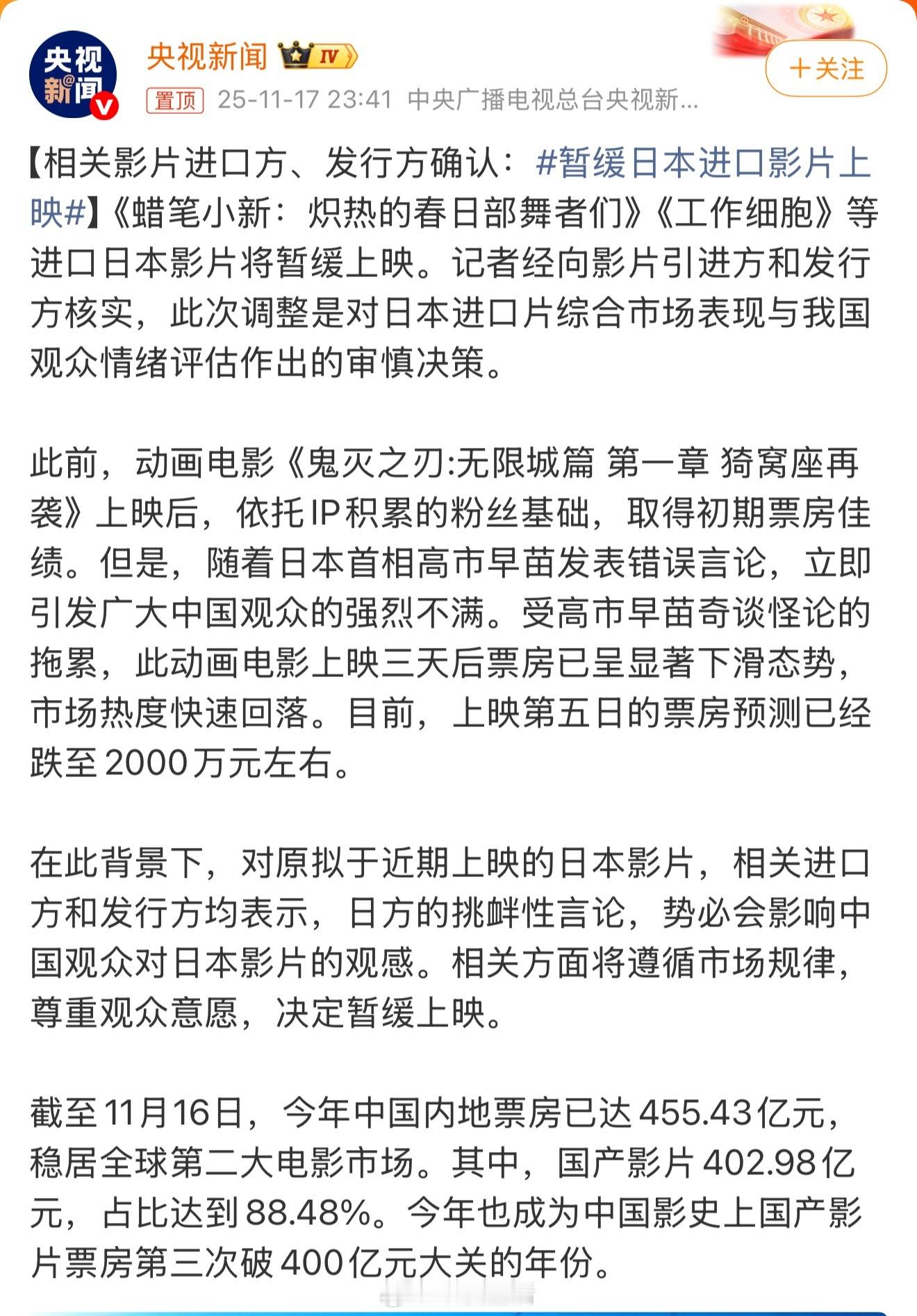 就是一整个支持！