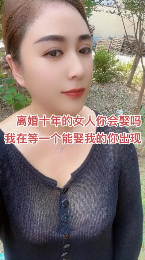 “如果一个女人离婚了，你觉得丢人吗？”离婚这事儿放现在真没啥好丢人的。过去总