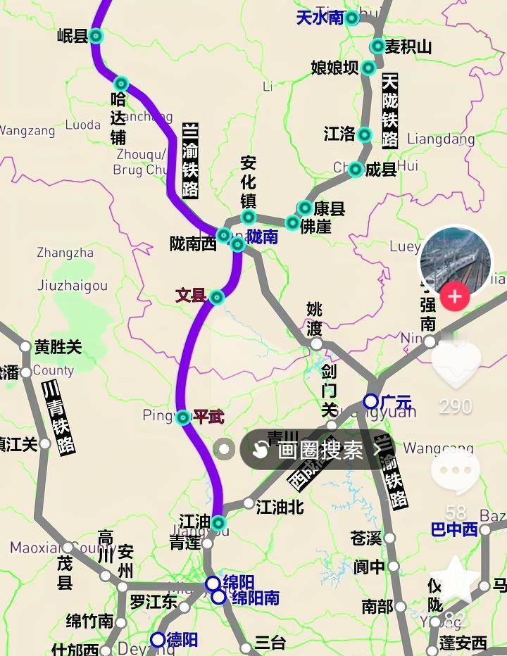 难道真的能对远在甘肃陇南地形海拔等情况都了然于胸的作者吗？陇南相对甘肃来说，也