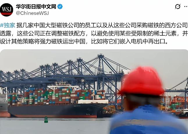 如果这是真的，我们不得不承认，原来内鬼时刻存在。这个消息传出来，估计几家欢喜