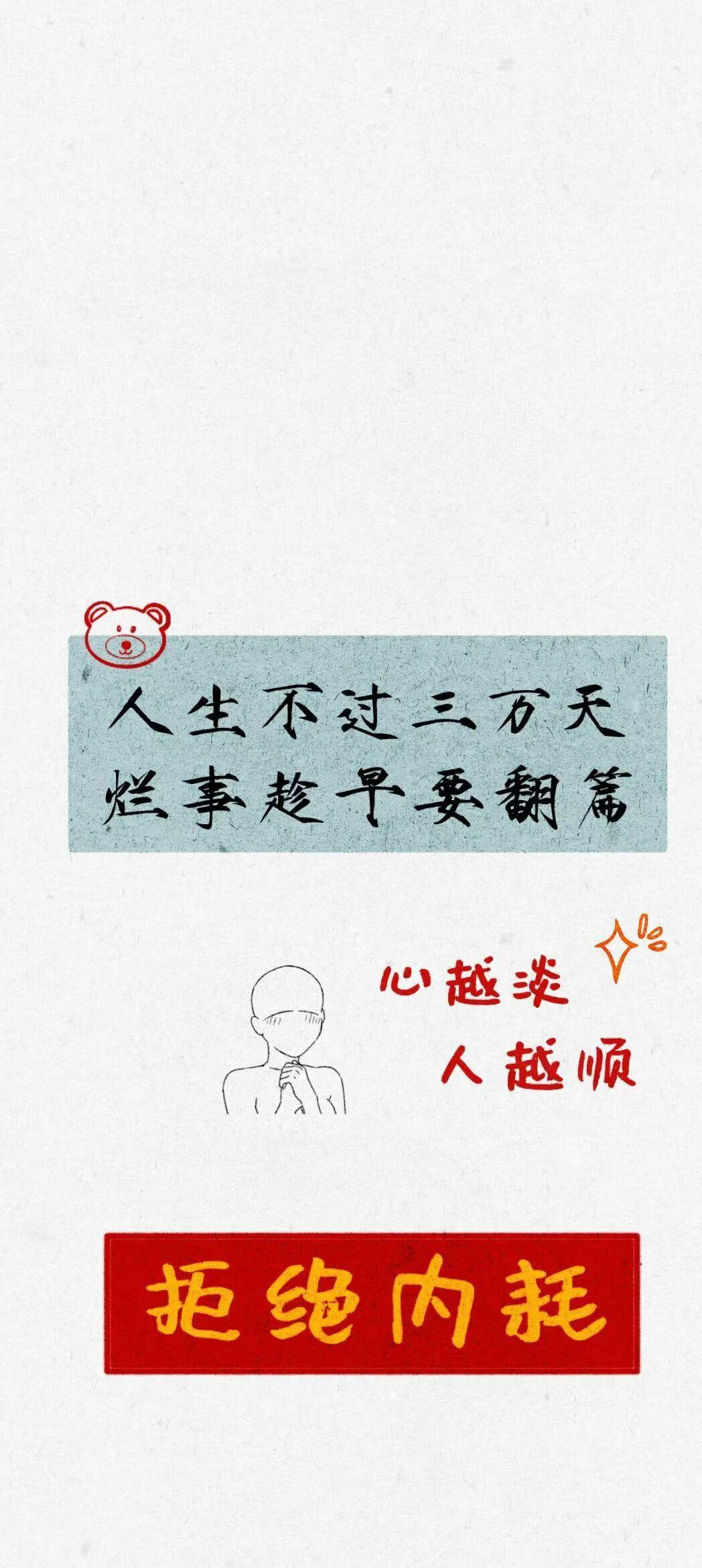 婚姻5个扎心真相：看透不戳破，日子才顺1、夫妻间的亲密是底色，快乐是刚需，