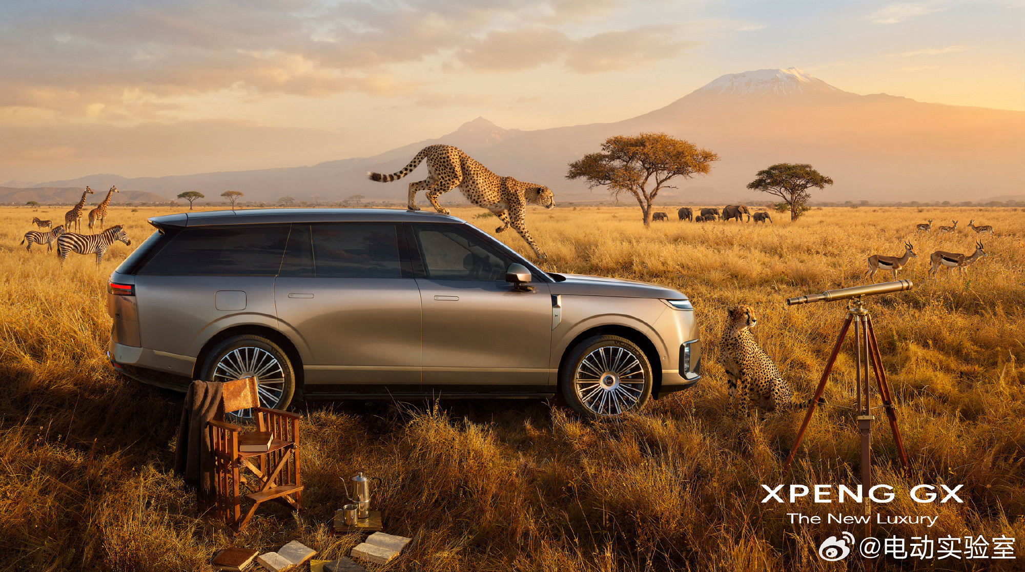 小鹏全新的大六座SUV命名为小鹏GX这个名字不难理解，X在罗马数字就是10，而这