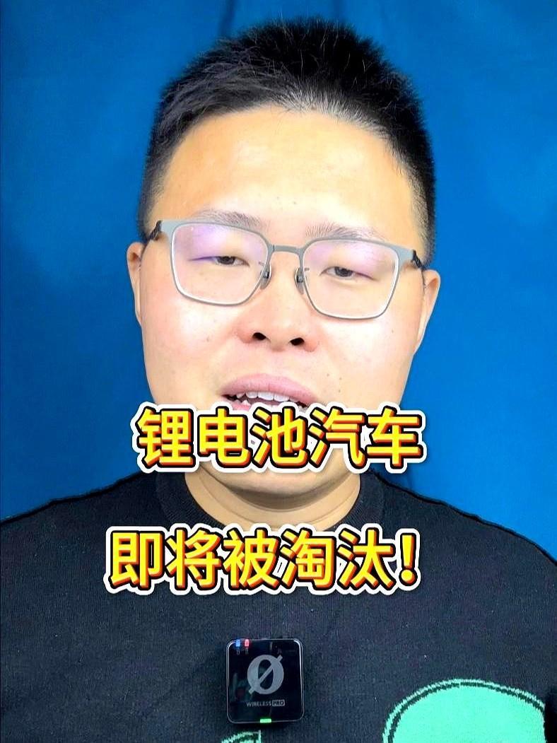 CES刚落幕就炸出个大瓜一间来自芬兰的初创公司在展台旁支起一条可年产数GWh的全