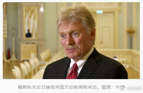 普京盟友警告：刺杀哈梅内伊将打开'潘多拉魔盒'！俄方撂下最狠话：伊朗变天不可接受