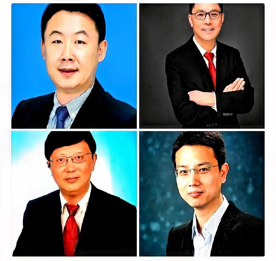 我今天真被一个新闻给砸懵了。成都那所大学，电子科大。一口气，直接给你整出来4