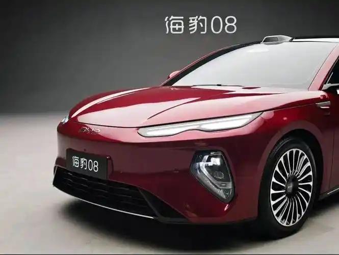 你喜欢比亚迪吗？1、要时尚，买比亚迪海豹2、要动感，买比亚迪海狮3、要经济