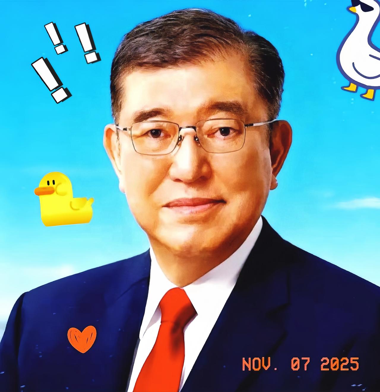 从清朝掠走2亿白银！石破茂戳破明治维新真相，日本现状引发担忧日本前首相石破茂