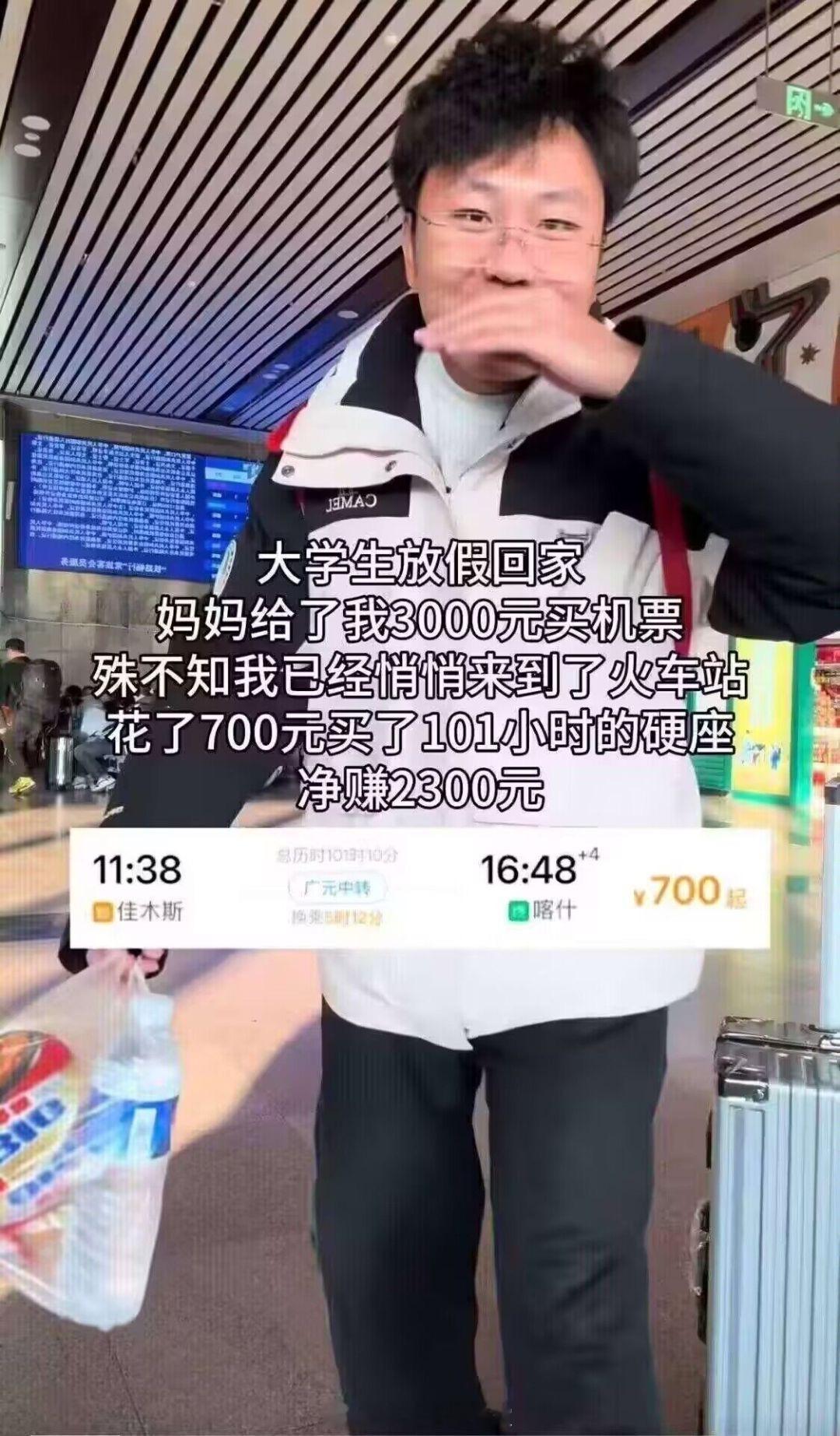 何人敢与此子争锋