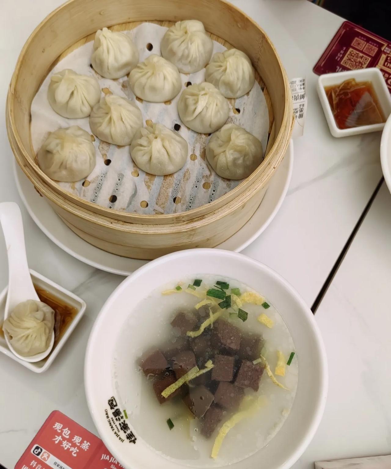 #寻找小时候的味道#上海小笼包